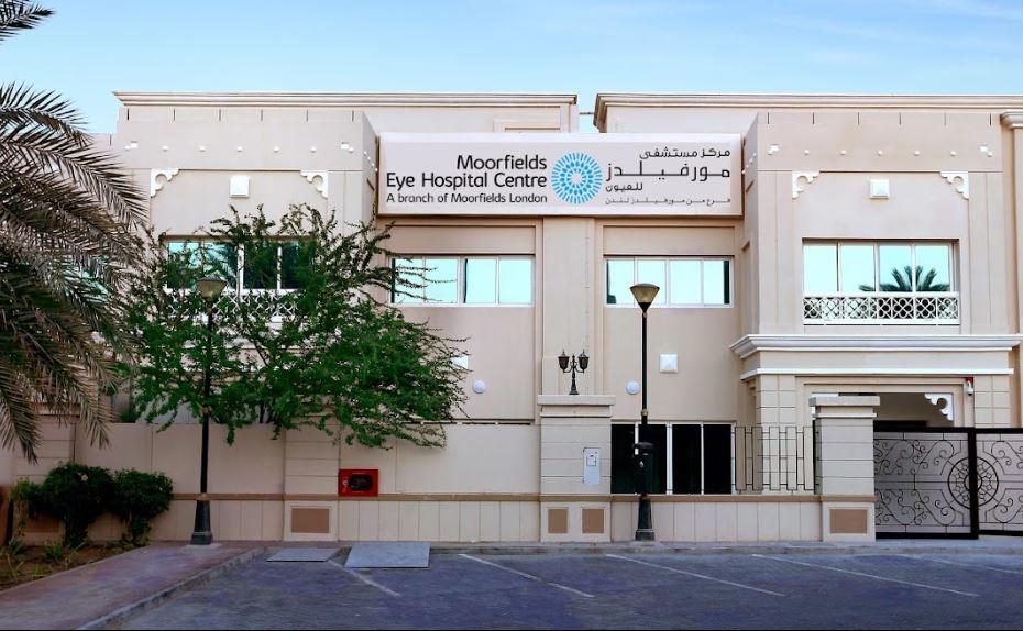 Moorfields UAE, Abu Dhabi