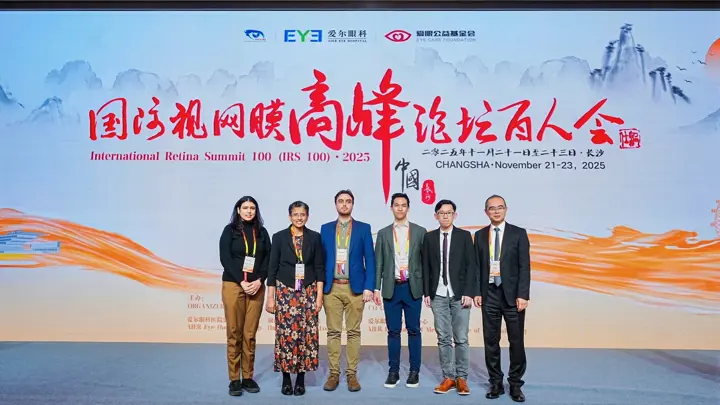 Moorfields representatives at the international retina summit